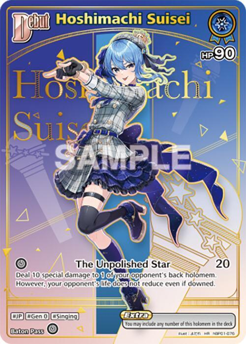 Hololive OCG: Enchant Regalia Booster Box - English