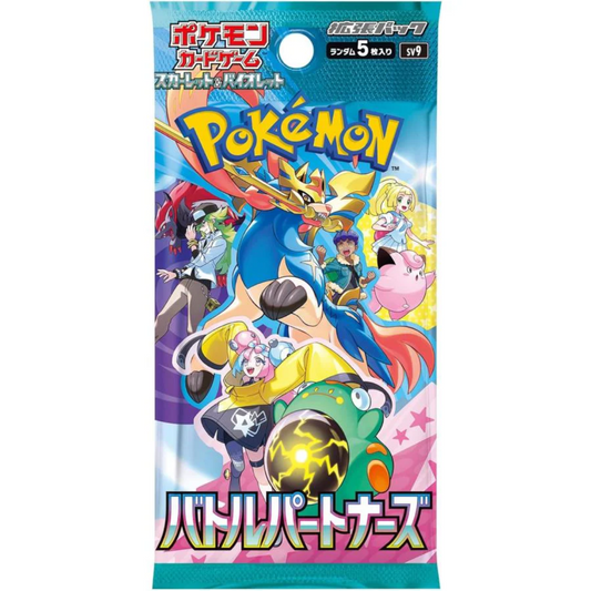 Battle Partners Booster Box (sv9) Japanese Pokémon TCG (No promo)