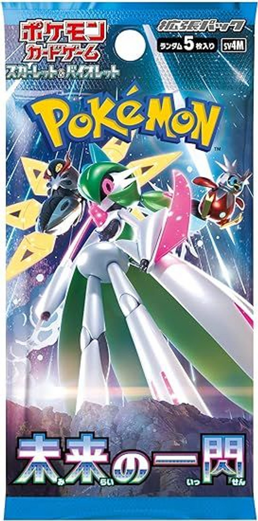 Future Flash Booster Box (sv4M) Japanese Pokémon TCG