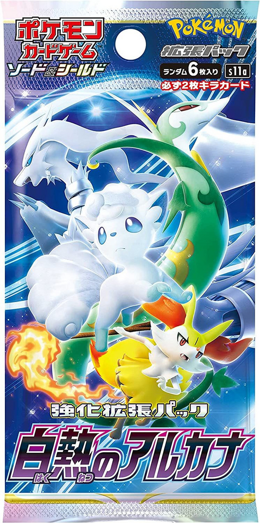 Incandescent Arcana (s11a) Japanese Booster Box Pokémon TCG