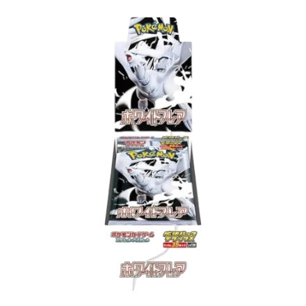 Black Bolt (sv11B) or White Flare (sv11W) Japanese DELUXE Booster Box Pokémon TCG