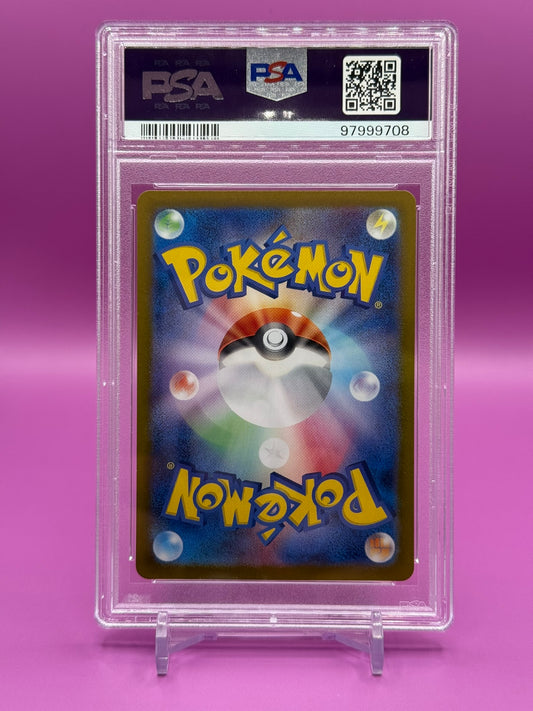 Drowzee 086/078 AR - Violet ex - PSA 9