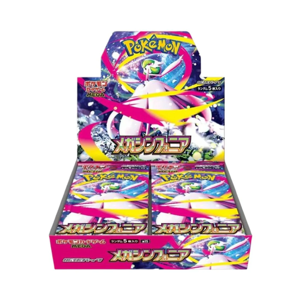 Mega Symphonia (m1S) Japanese Booster Box - Pokémon TCG