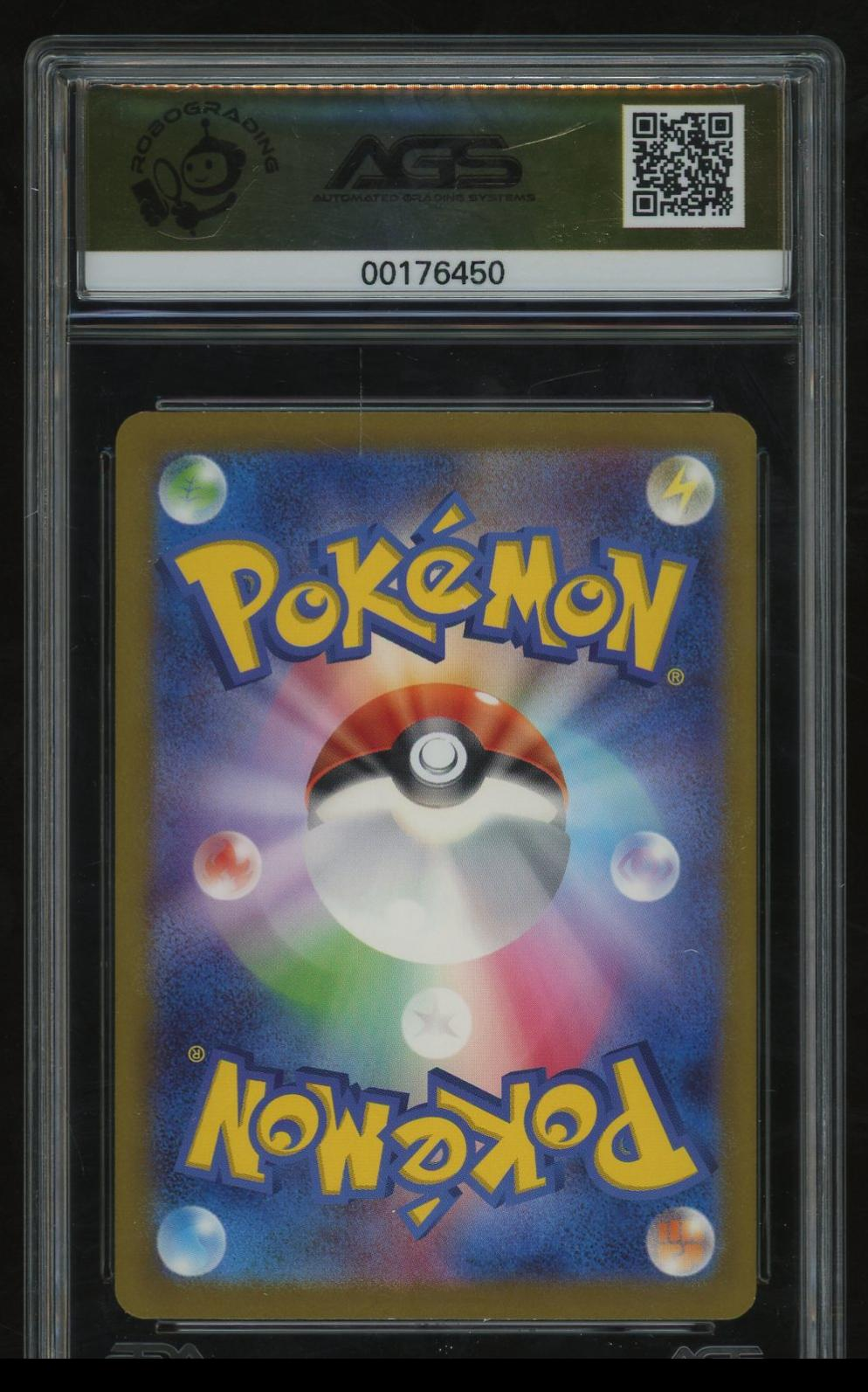 Mew ex 205/165 SAR - Japanese 151 - AGS GEM-MT 10