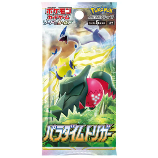 Paradigm Trigger Booster Box (s12) Japanese Pokémon TCG