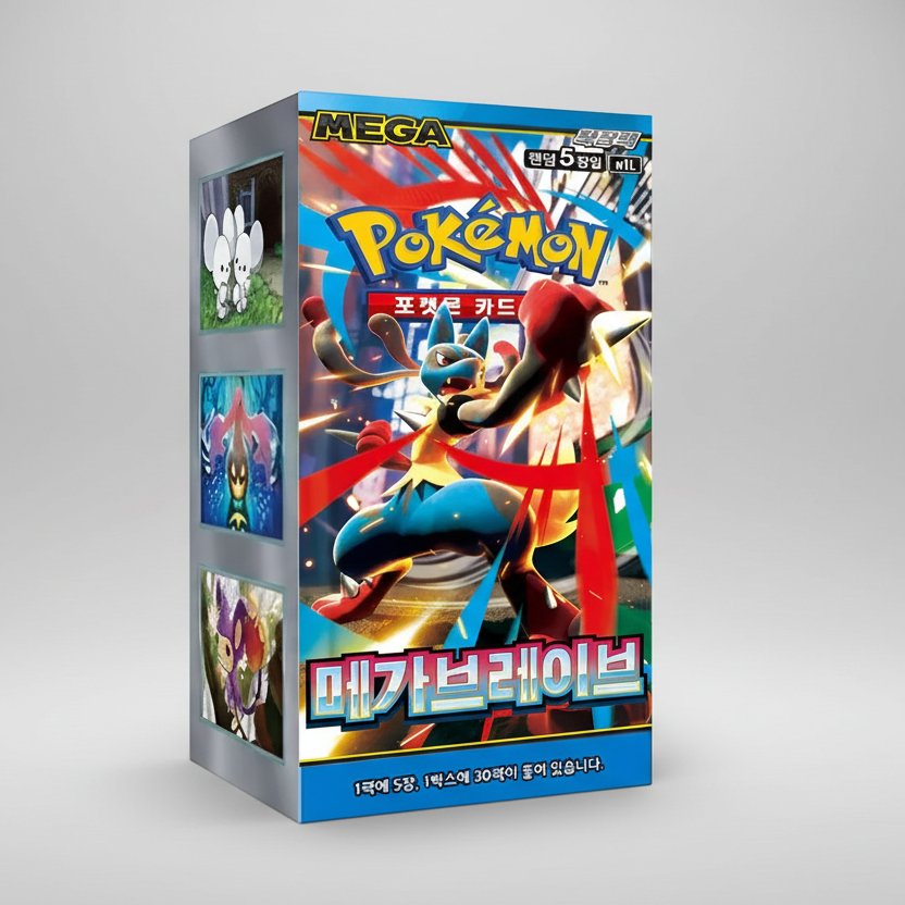 Mega Brave Booster Box - Korean Pokémon TCG