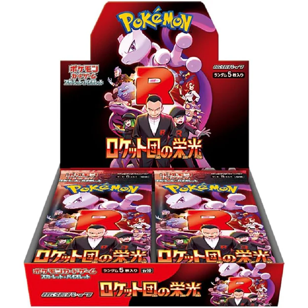 Glory of Team Rocket (sv10) Japanese Booster Box Pokémon TCG