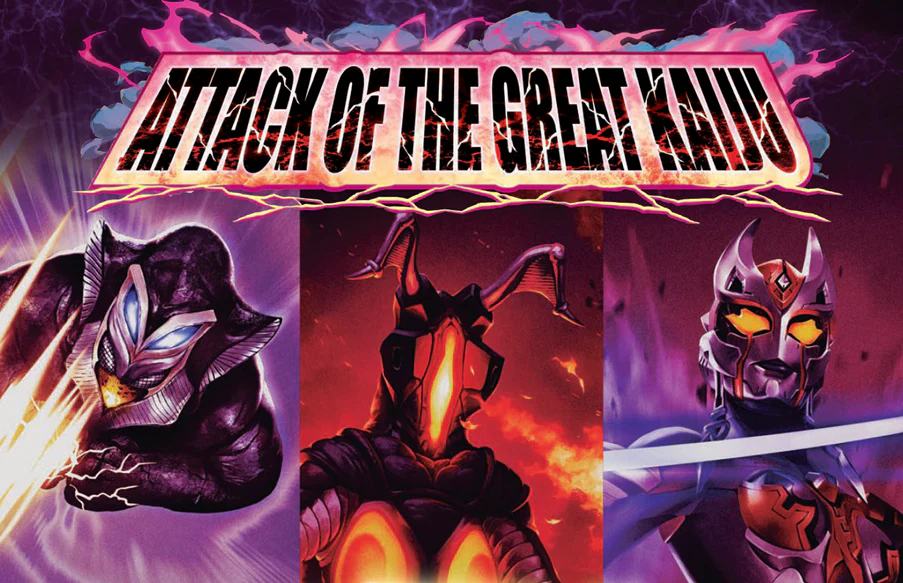 Ultraman Card Game: Attack of the Great Kaiju (BP-07) English Booster Box *PRESALE*