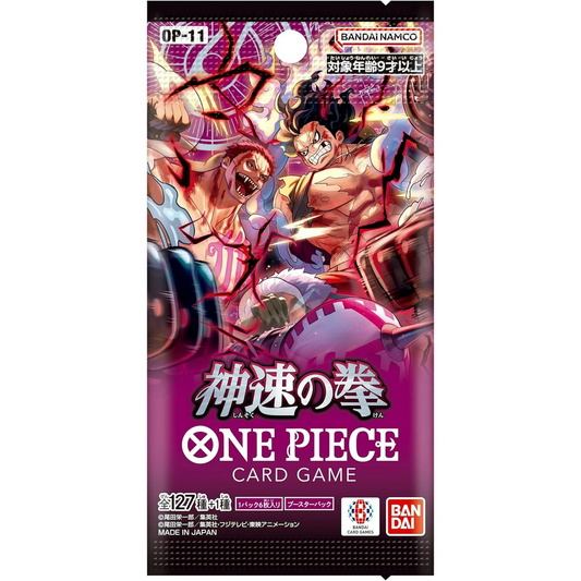 One Piece Card Game: A Fist of Divine Speed Japanese Booster Box (OP‑11)