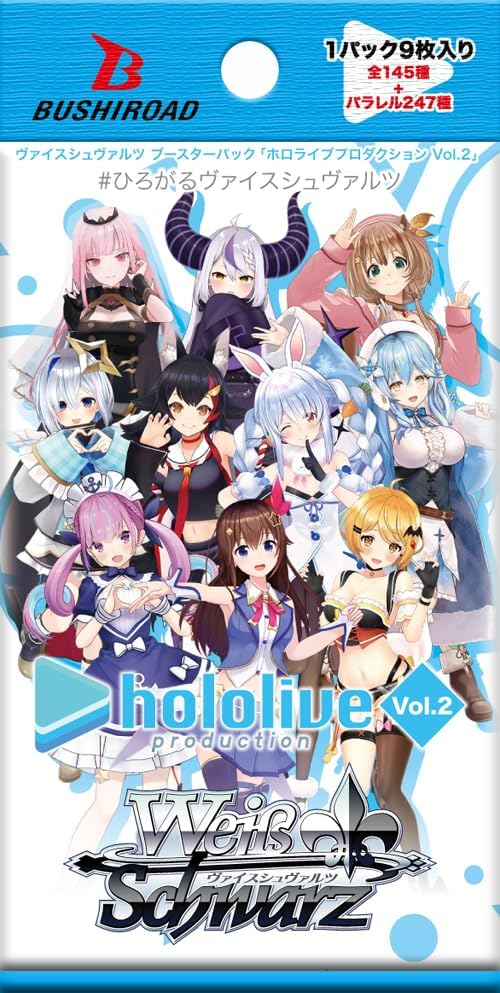 Hololive Production Vol. 2 Booster Box - Weiss Schwarz (Japanese)
