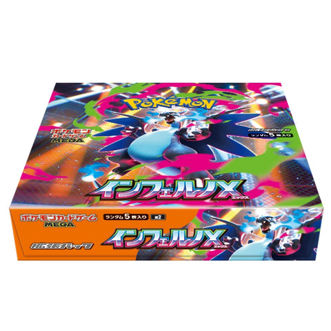 Inferno X (m2) Mega Expansion Japanese Booster Box Pokémon TCG