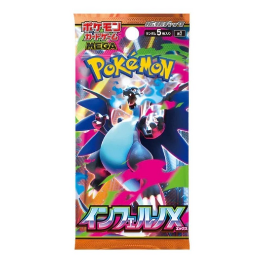Inferno X (m2) Mega Expansion Japanese Booster Box Pokémon TCG