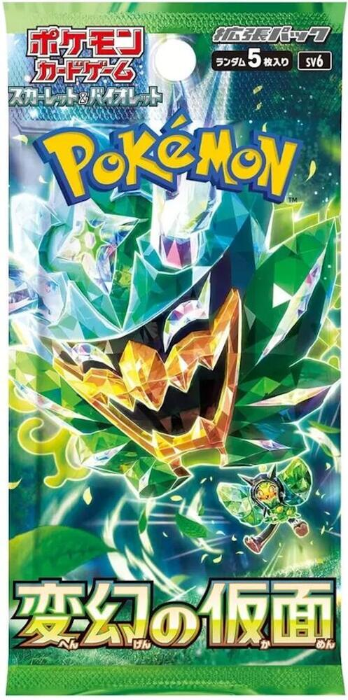 Transformation Mask (Mask of Change) (sv6) Japanese Booster Box Pokémon TCG