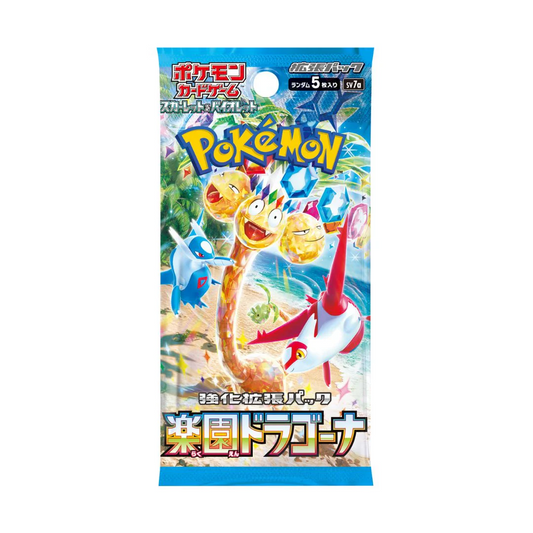 Paradise Dragona (sv7a) Japanese Booster Box Pokémon TCG