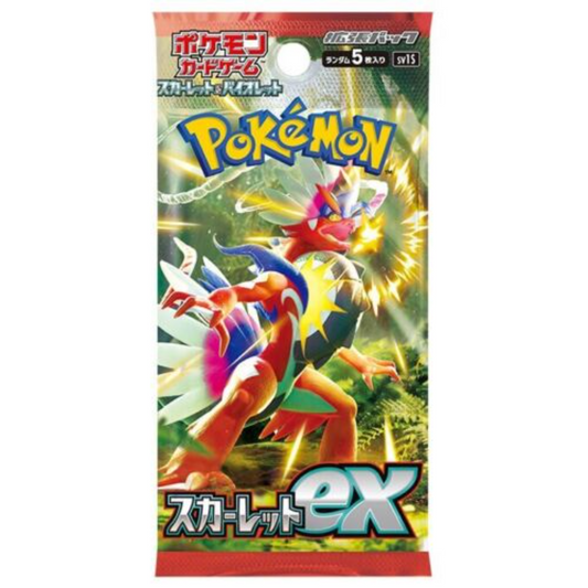 Scarlet ex (sv1S) Japanese Booster Box Pokémon TCG