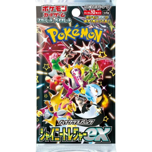 Shiny Treasure ex High Class (sv4a) Booster Box Japanese Pokémon TCG