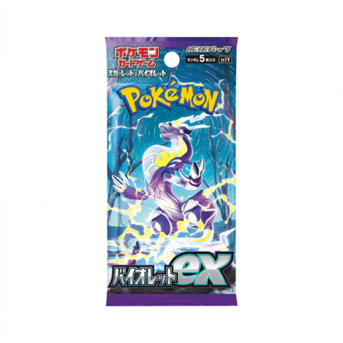 Violet ex (sv1V) Japanese Booster Box Pokémon TCG