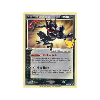 Celebrations Elite Trainer Box Pokémon TCG