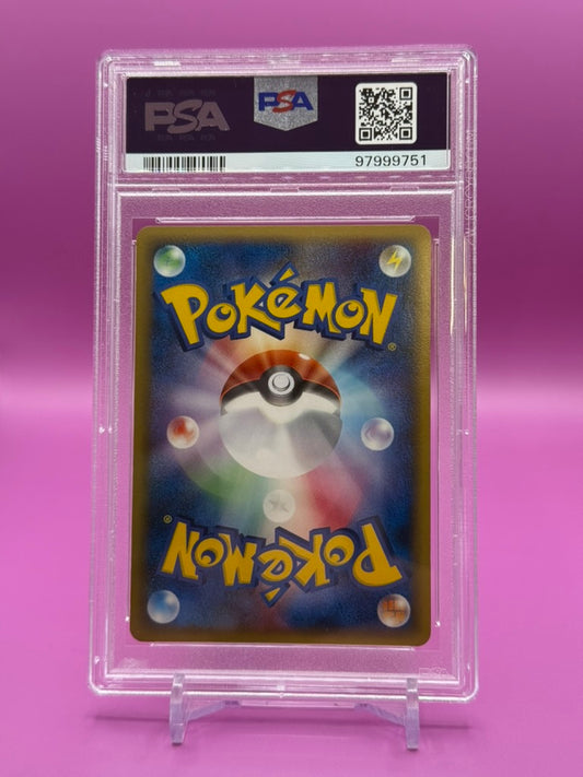 Manectric 031/075 Holo Rare - Miracle Crystal - PSA 9