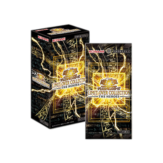 Yu-Gi-Oh! Limit Over Collection: The Heroes Booster Box - Japanese