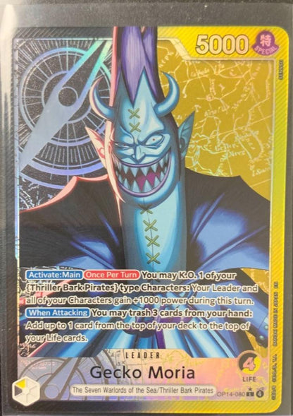 One Piece Card Game: The Azure Sea's Seven ENGLISH Booster Box (OP14-EB04) *Limit 2*