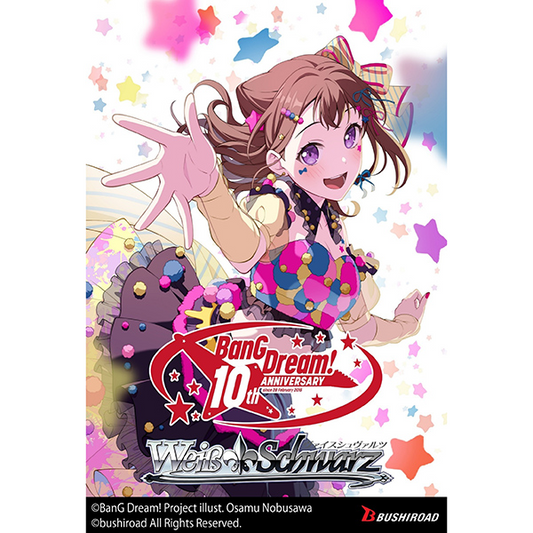 Weiss Schwarz: BanG Dream! 10th Anniversary! Premium Booster (English) ***PREORDER***