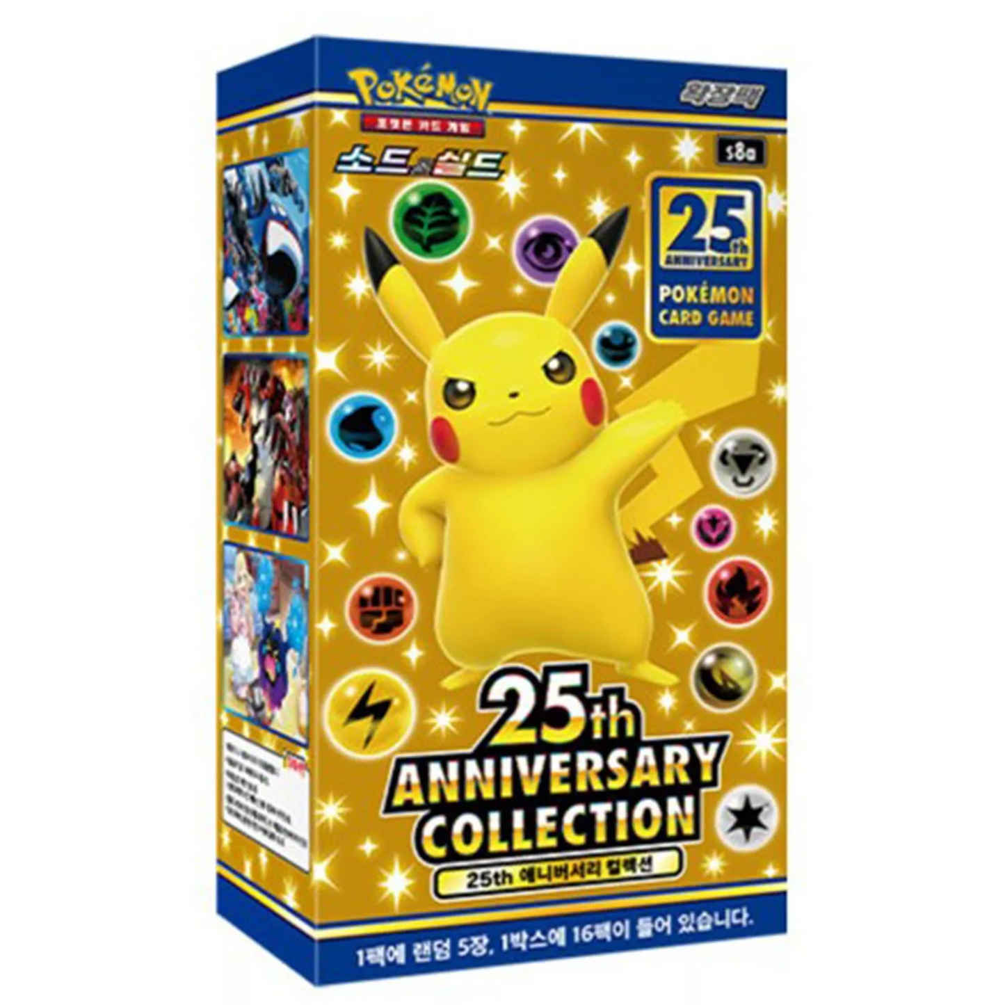 25th Anniversary Collection (s8a) Booster Box Japanese Pokémon TCG