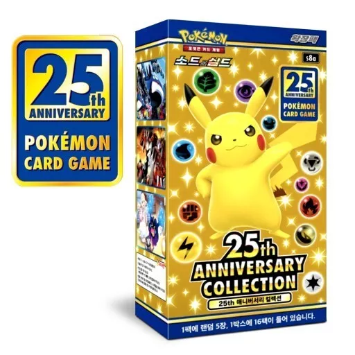 25th Anniversary Collection (s8a) Booster Box Japanese Pokémon TCG