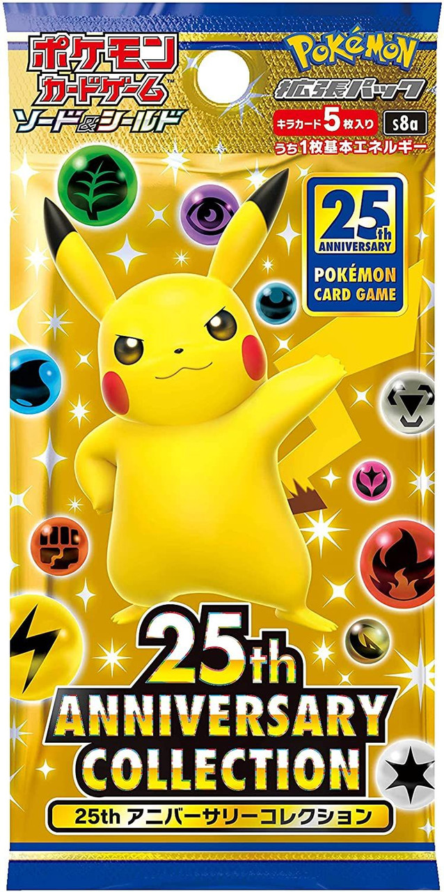 25th Anniversary Collection (s8a) Booster Box Japanese Pokémon TCG