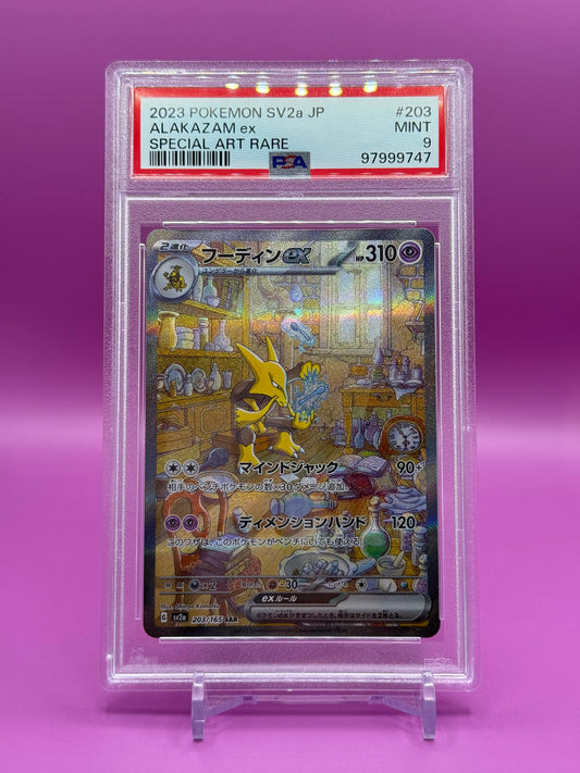 Alakazam ex 203/165 SIR - Japanese 151 (sv2a) - PSA 9