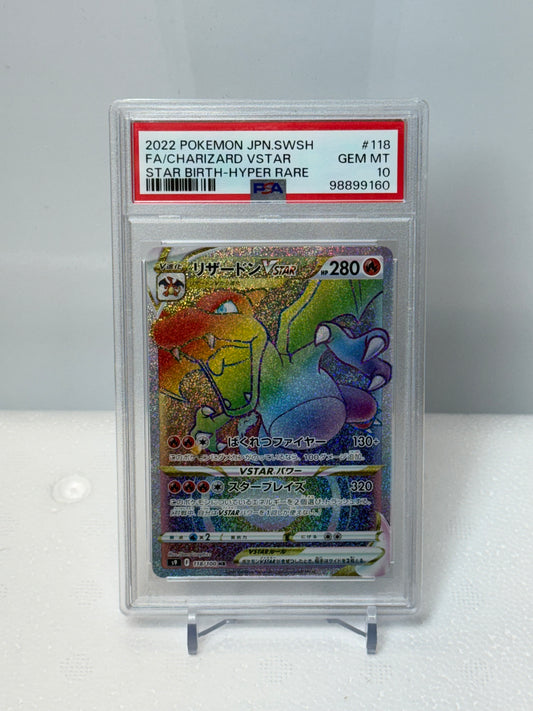 Charizard VSTAR 118/100 Rainbow Hyper Rare - SWSH Japanese Star Birth  - PSA Gem Mint 10