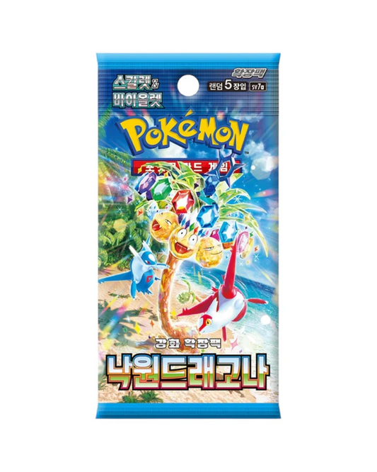 Paradise Dragona Booster Box - Korean Pokémon TCG