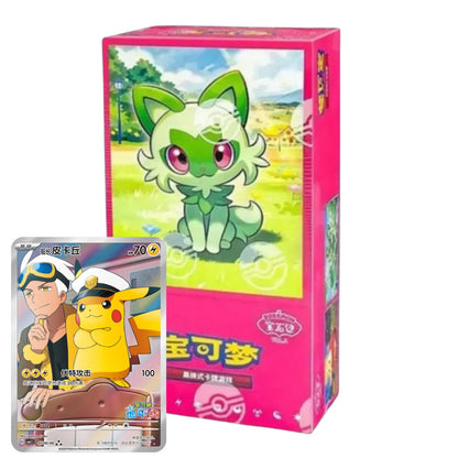 Gem Pack Vol. 1 (cbb1C) Booster Box - Simplified Chinese Pokémon TCG