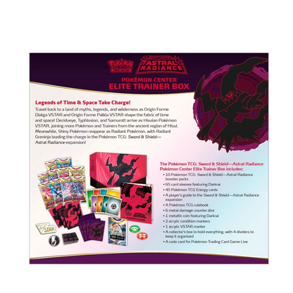 Astral Radiance Pokémon Center Elite Trainer Box Pokémon TCG