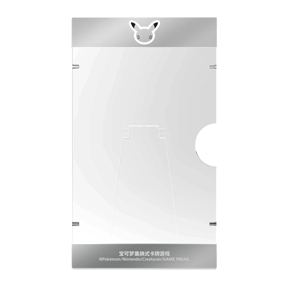 Pokémon 30th Anniversary First Partner Special Illustration Card Set Vol. 1 (S-Chinese)