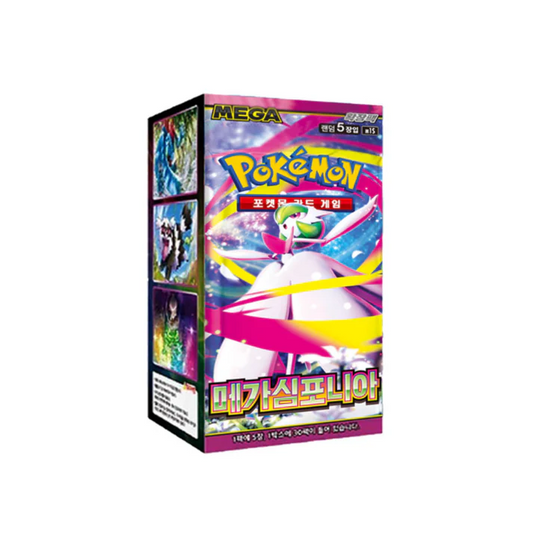 Mega Symphonia Booster Box - Korean Pokémon TCG