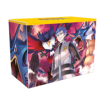 Cyrus Premium Tournament Collection Pokémon TCG (7 Various Booster Packs)