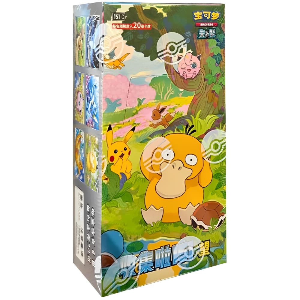 Simplified Chinese - Collect 151 Booster Box (Slim)