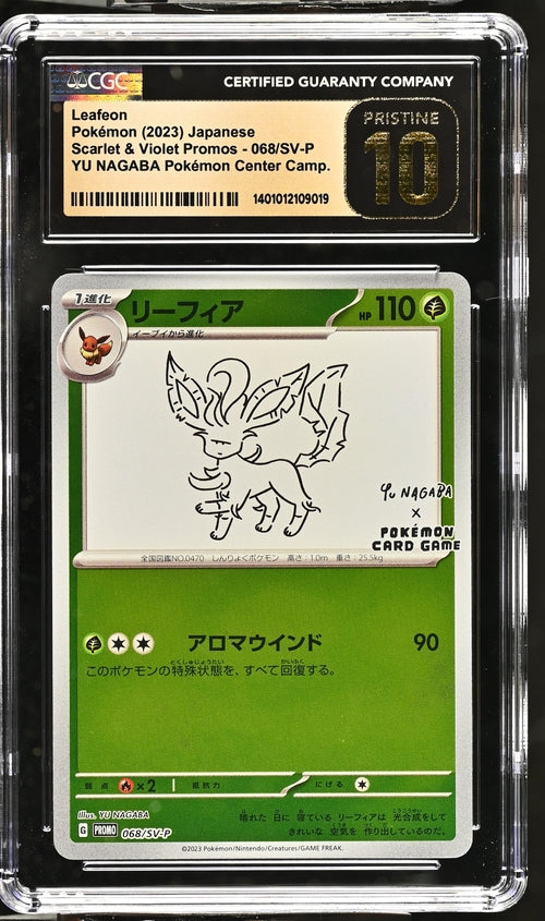 Leafeon 068/SV-P - Japanese YU NAGABA Promo - CGC Pristine 10