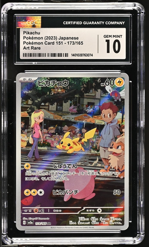 Pikachu 173/165 Art Rare - 151 (sv2a) Japanese - CGC Gem Mint 10