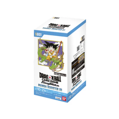 Dragon Ball Super Card Game Fusion World Manga Booster 01 (SB01) Box