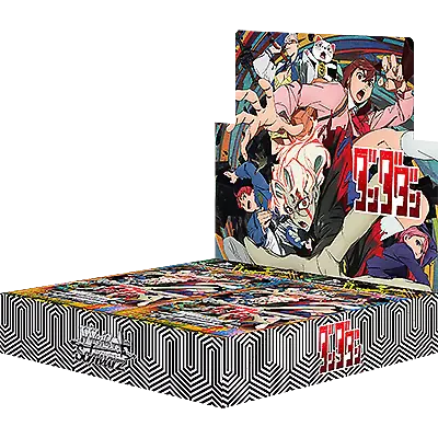 Dandadan Booster Box - Weiss Schwarz (Japanese)