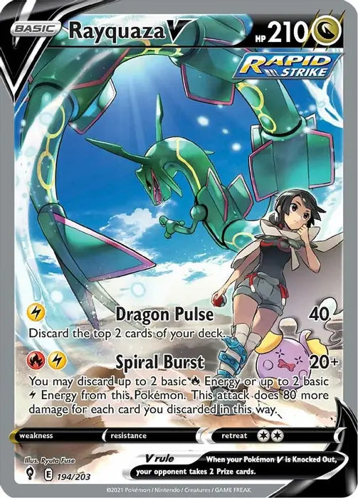 Evolving Skies Booster Pack Sword and Shield Pokémon TCG