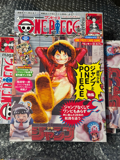 Monkey D. Luffy SR ST21-014 Japanese Promo (LIMIT - 1 OF EACH)