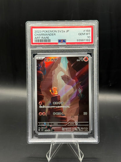 Charmander AR 168 - Charmeleon AR 169 - Charizard SAR 201 - PSA Sequential 10's - Japanese 151