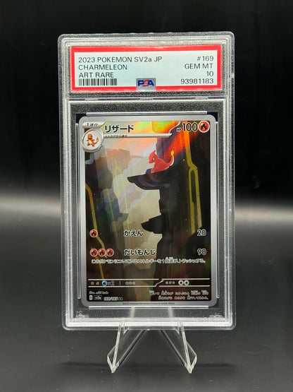 Charmander AR 168 - Charmeleon AR 169 - Charizard SAR 201 - PSA Sequential 10's - Japanese 151
