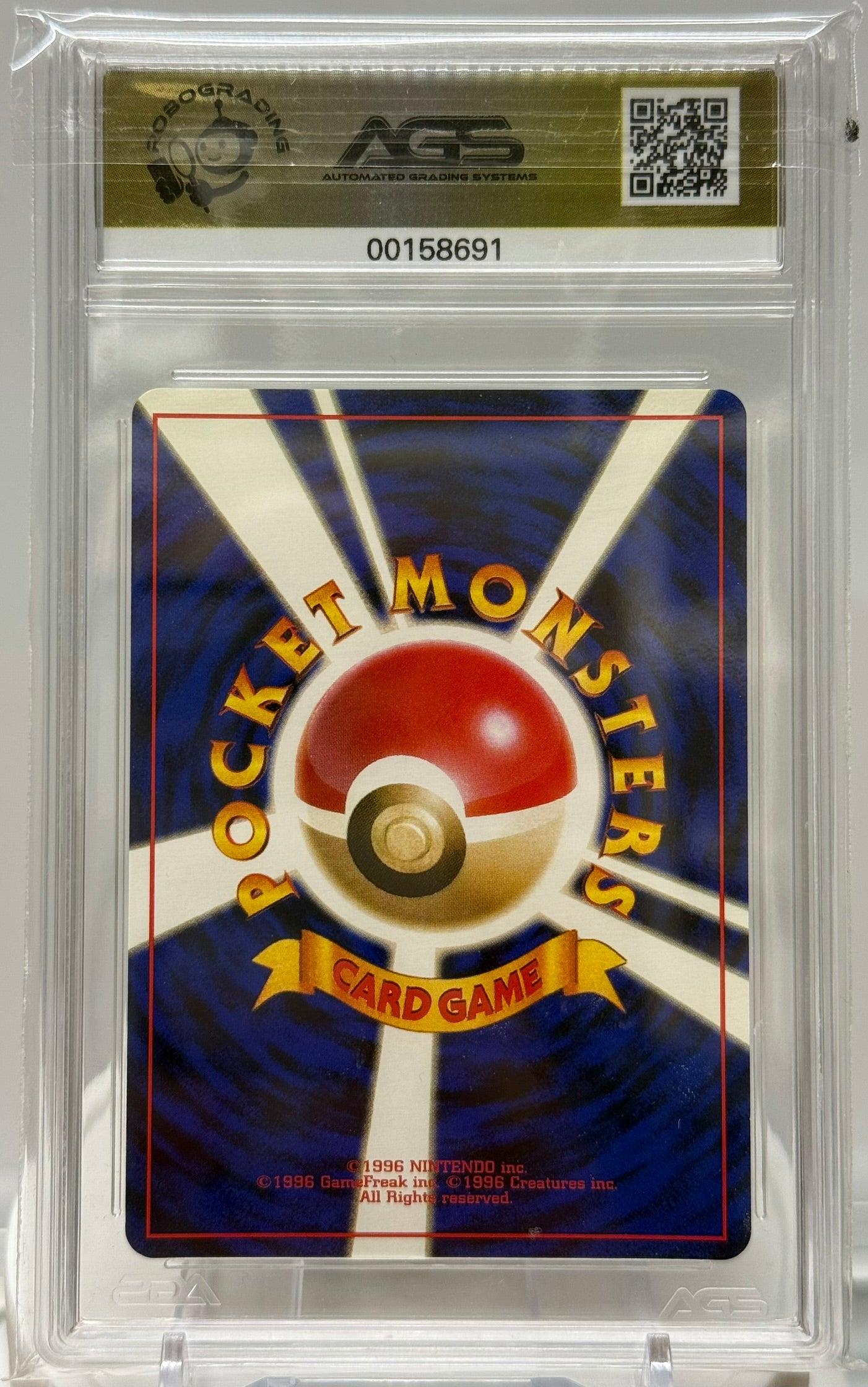 Koga's Beedrill #015 Holo Rare - Japanese Gym 2 - AGS Gem-Mint 10