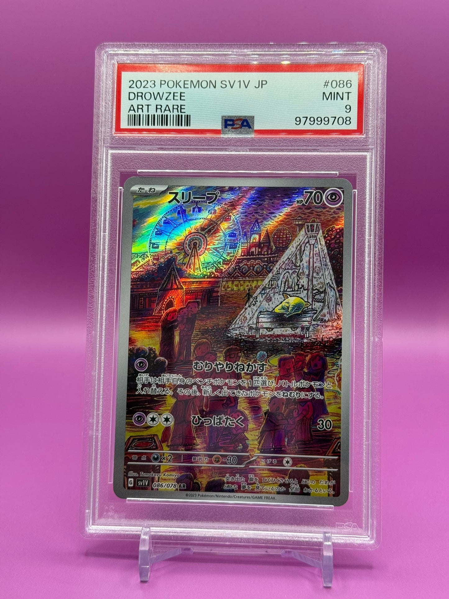 Drowzee 086/078 AR - Violet ex - PSA 9