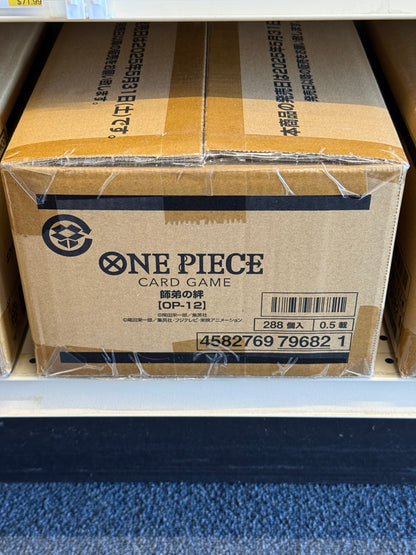 One Piece Card Game: Legacy of the Master Japanese Booster Box (OP-12)