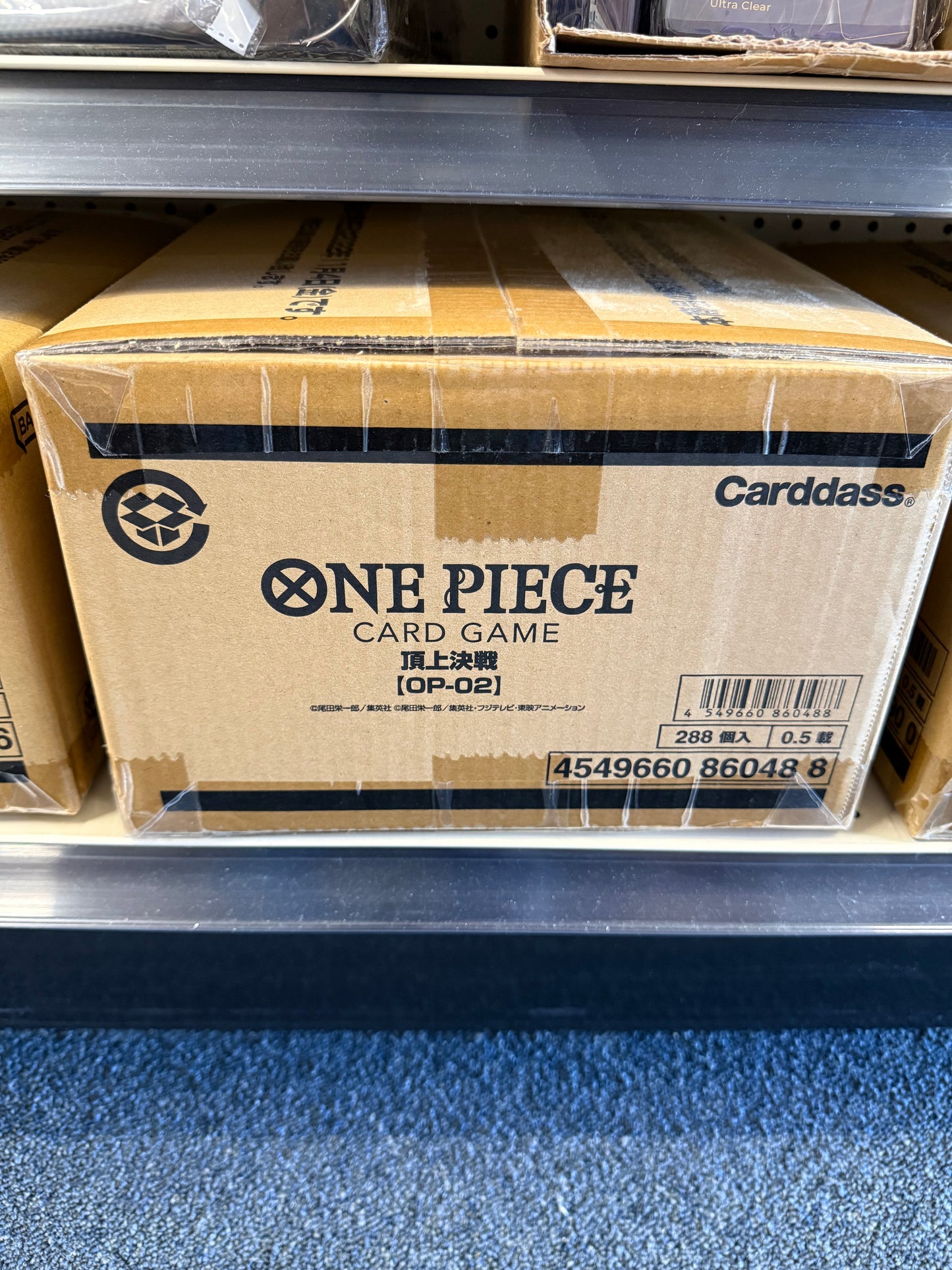 One Piece Card Game: Paramount War Japanese Booster box (OP-02)